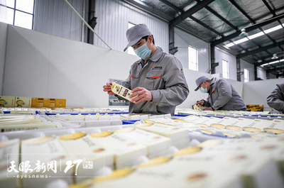 贵州 以文旅融合为引擎，开启食品产业化开发新征程